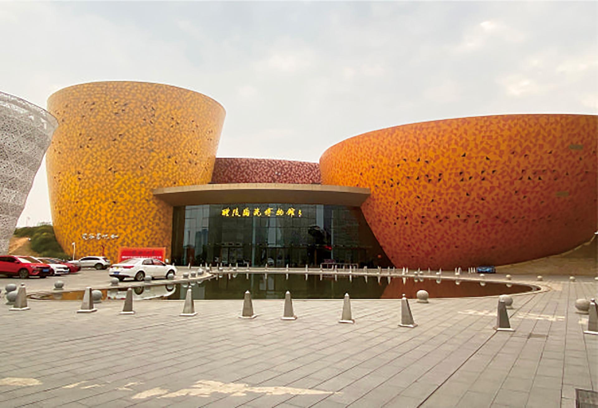 陶瓷博物館提質改造項目